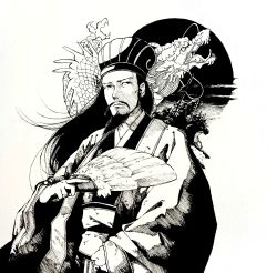 Rule 34 | 1boy, beard, black hair, chinese clothes, dragon, eastern dragon, facial hair, feather fan, guan hat, hand fan, highres, long hair, long sleeves, looking afar, male focus, monochrome, mustache, romance of the three kingdoms, simple background, solo, teko kijibato, white background, wide sleeves, zhuge liang
