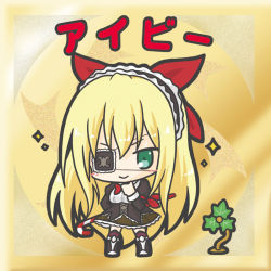 Rule 34 | &gt;:), 1girl, black footwear, black hairband, black shirt, black socks, blonde hair, blouse, blush, boots, bow, breasts, brown skirt, candy, candy cane, character name, chibi, closed mouth, eyepatch, flower knight girl, food, frilled hairband, frills, green eyes, hair between eyes, hair ribbon, hairband, hand on own chin, ivy (flower knight girl), juliet sleeves, knee boots, kneehighs, long hair, long sleeves, medium breasts, puffy sleeves, red bow, red ribbon, ri-net, ribbon, shirt, skirt, smile, socks, solo, sparkle, stroking own chin, thighhighs, thighhighs under boots, v-shaped eyebrows, very long hair