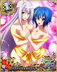 Rule 34 | 2girls, absurdres, ass, blue eyes, blue hair, breasts, card (medium), chess piece, cleavage, green hair, high school dxd, highres, large breasts, long hair, looking at viewer, multicolored hair, multiple girls, navel, official art, one eye closed, rook (chess), rossweisse, smile, two-tone hair, xenovia quarta