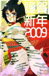 Rule 34 | 00s, 1girl, 2009, egasumi, glasses, horns, japanese clothes, new year, original, shippou (pattern), solo, xero
