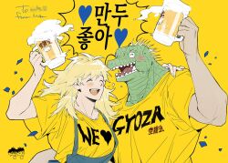 1boy 1girl alcohol animal_head beer beer_mug blonde_hair blush_stickers caiman_(dorohedoro) closed_eyes confetti cup dorohedoro foam happy heart holding holding_cup mug noi_(dorohedoro) odagorom open_mouth sharp_teeth short_sleeves teeth yellow_background