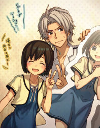 Rule 34 | 1boy, 1girl, ^ ^, blue dress, blush, brown hair, character print, closed eyes, closed mouth, collared shirt, dress, facing viewer, grey hair, hand up, hands up, happy, height difference, jacket, looking at viewer, nishii (pixiv4603624), parted bangs, polka dot, polka dot background, protagonist (tokimemo gs2), saeki teru, shirt, short hair, short sleeves, sweatdrop, taking picture, tears, tokimeki memorial, tokimeki memorial girl&#039;s side 2nd kiss, upper body, v, wavy mouth, white shirt