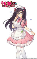 Rule 34 | 1girl, apron, black hair, blue eyes, blush, breasts, copyright name, cuffs, frills, glasses, heart, kino books, large breasts, long hair, looking at viewer, maid, maid headdress, simple background, smile, solo, thighhighs, twintails, uchi no hime-sama ga ichiban kawaii, waitress, whoisshe