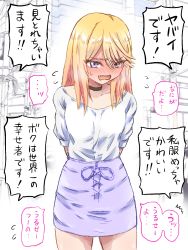 Rule 34 | 1girl, arms behind back, blonde hair, blush, brandkojo, casual, choker, collarbone, commentary request, dating, delinquent, embarrassed, fang, flying sweatdrops, full-face blush, highres, long hair, miniskirt, open mouth, original, outdoors, purple eyes, short sleeves, skirt, solo, speech bubble, sweatdrop, swept bangs, translation request