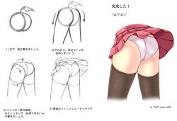 Rule 34 | 1girl, arrow (symbol), artist name, ass, ass focus, brown thighhighs, clothes lift, drawing, food, fruit, how to, miniskirt, original, panties, pantyshot, peach, peach88, pleated skirt, red skirt, reference work, simple background, skirt, skirt lift, thighhighs, translated, underwear, upskirt, white background, white panties, wind, wind lift, zettai ryouiki