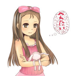 Rule 34 | 00s, 1girl, bare shoulders, blush, bow, brown eyes, brown hair, camisole, collarbone, crossed arms, crossed legs, female focus, hair bow, holding, idolmaster, idolmaster (classic), idolmaster 1, japanese text, large bow, long hair, looking afar, looking at viewer, masaki (celesta), minase iori, pink bow, pink shirt, pink skirt, shirt, simple background, skirt, sleeveless, sleeveless shirt, solo, speech bubble, stuffed animal, stuffed rabbit, stuffed toy, text focus, thought bubble, translation request, upper body, very long hair, white background