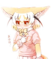 Rule 34 | 10s, 1girl, animal ears, blonde hair, blush, bow, bowtie, clutching chest, crying, crying with eyes open, elbow gloves, fennec (kemono friends), fox ears, fur trim, gloves, kemono friends, looking down, orange bow, orange bowtie, orange eyes, orange gloves, parted lips, pink shirt, pink skirt, pleated skirt, puffy short sleeves, puffy sleeves, shirt, short sleeves, simple background, skirt, solo, standing, tanaka kusao, tears, white background