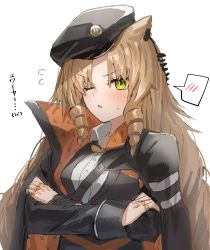 Rule 34 | 1girl, absurdres, animal ears, arknights, beret, blush, collared shirt, crossed arms, drill hair, earpiece, green eyes, hat, highres, horn/wood, jacket, jacket on shoulders, jewelry, light brown hair, long hair, long sleeves, multiple rings, one eye closed, ring, shirt, sketch, solo, sweatdrop, swire (arknights), tiger ears, translated, upper body, white background