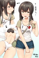 Rule 34 | 10s, 1boy, 1girl, :d, admiral (kancolle), ass, ass focus, back, bare back, blush, braid, breasts, breath, brown eyes, brown hair, cleavage, collarbone, downblouse, english text, from behind, gradient background, hair between eyes, heart, hetero, highres, ichikawa feesu, implied fellatio, isonami (kancolle), kantai collection, long hair, looking at viewer, multiple views, open mouth, panties, shirt, shorts, small breasts, smile, solo focus, sweatdrop, t-shirt, thigh gap, topless, translated, trembling, twin braids, underwear, white background, white panties
