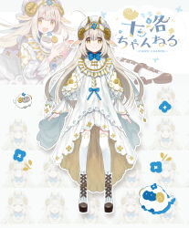 Rule 34 | 1girl, absurdres, animal ears, arms at sides, blonde hair, blue bow, blue bowtie, blue pupils, boots, bow, bowtie, canarinu, character name, cross-laced footwear, dress, expressions, floral print, frilled dress, frills, full body, hair between eyes, hairband, high-low skirt, highres, horns, indie virtual youtuber, lace-up boots, long hair, long sleeves, official art, outline, over-kneehighs, projected inset, puffy long sleeves, puffy sleeves, sheep, sheep ears, sheep girl, sheep horns, sidelocks, smile, socks, standing, straight-on, thighhighs, virtual youtuber, white dress, white footwear, white headwear, white outline, white socks, wide sleeves, yamagami chiro, yellow eyes, zoom layer