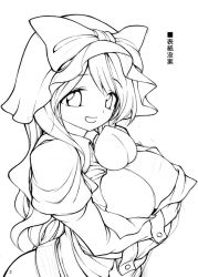 Rule 34 | 1girl, bad id, bad pixiv id, breast hold, breasts, comic, female focus, food, fruit, fuantei, greyscale, large breasts, long hair, monochrome, object on breast, open clothes, open mouth, open shirt, peach, shirt, sketch, smile, solo, touhou, translation request, watatsuki no toyohime