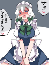 Rule 34 | 1girl, apron, blue eyes, blush, braid, breasts, commentary request, hair ribbon, hammer (sunset beach), heart, izayoi sakuya, large breasts, maid, maid headdress, open mouth, ribbon, short hair, skirt, smile, solo, touhou, translation request, twin braids, white hair