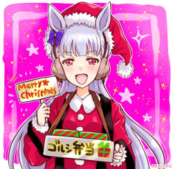 Rule 34 | 1girl, :d, animal ears, artist name, blunt bangs, christmas, coat, commentary, english text, fur-trimmed coat, fur trim, gold ship (umamusume), grey hair, hanten (clothes), hat, headgear, holding, holding sign, horse ears, horse girl, kuromori yako, long hair, long sleeves, looking at viewer, merry christmas, open mouth, purple eyes, red coat, red hat, santa costume, santa hat, sign, smile, solo, translated, umamusume, upper body