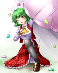 Rule 34 | 1girl, aka tawashi, ascot, black pantyhose, breasts, brown footwear, commentary request, green hair, highres, holding, holding umbrella, kazami yuuka, large breasts, loafers, one eye closed, on one knee, pantyhose, parasol, plaid, plaid skirt, plaid vest, red eyes, red skirt, shoes, simple background, skirt, skirt set, solo, star (symbol), touhou, umbrella, vest, white background