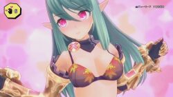 Rule 34 | 1girl, 3d, animated, animated gif, armor, ass, ass focus, breasts, compile heart, elf, green hair, japanese text, jiggle, long hair, massage, medium breasts, pink eyes, pointy ears, sharon (genkai tokki)