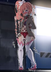 Rule 34 | 1girl, ahoge, amatsuki meguru, arms behind back, backlighting, ball gag, bdsm, blue eyes, blue gemstone, blush, bondage, bound, bound arms, bound wrists, breasts, brown coat, buttons, buuta (densya101), coat, collar, controller, crop top, drooling, embarrassed, exhibitionism, female focus, full body, gag, gag around neck, gem, hair ornament, heart, heavy breathing, highres, japanese text, long hair, long sleeves, mask, mask pull, medical mask, moaning, mouth mask, multicolored shirt, navel, night, no pants, nose blush, open clothes, open coat, outdoors, panties, pigeon-toed, pink footwear, public indecency, pussy juice, raised eyebrows, red panties, remote control, remote control vibrator, rope, saliva, sex toy, shibari, shibari under clothes, shoes, side ponytail, sidelocks, small breasts, solo, spoken heart, standing, surgical mask, talking, thighhighs, thighs, translation request, trembling, twin angel, twin angel break, underwear, ungagged, unworn gag, vending machine, vibrator, vibrator under clothes, white thighhighs