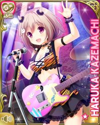 Rule 34 | 1girl, :d, arm up, black skirt, blush, bra, brown hair, rabbit hair ornament, card (medium), character name, collar, concert, cosplay, girlfriend (kari), guitar, hair ornament, hairclip, horns, indoors, instrument, kazemachi haruka, looking at viewer, microphone, music, neon lights, official art, oni, oni horns, open mouth, orange bra, qp:flapper, red eyes, short hair, singing, skirt, smile, solo, tagme, tiger striped clothes, underwear