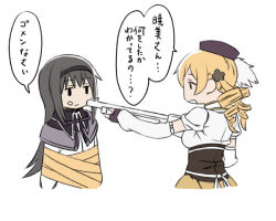 Rule 34 | 10s, 2girls, akemi homura, akemi homura (magical girl), arm warmers, bad id, bad pixiv id, beret, black gloves, black hair, blank stare, blonde hair, bound, capelet, cowboy shot, drill hair, expressionless, fingerless gloves, flower, food, food on face, gloves, gun, hair flower, hair ornament, hat, mahou shoujo madoka magica, mahou shoujo madoka magica (anime), multiple girls, musket, oda takayuki, ribbon, standing, tied up (nonsexual), tomoe mami, translation request, twin drills, underbust, weapon