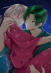 Rule 34 | 1boy, 1girl, animal, animal print, bangle, bracelet, bug, butterfly, butterfly print, carrying, closed eyes, couple, fire emblem, fire emblem: radiant dawn, fire emblem heroes, green hair, hair ribbon, half updo, happy tears, hetero, insect, japanese clothes, jewelry, kimono, micaiah (fire emblem), night, night sky, nintendo, nuts0415, outdoors, princess carry, ribbon, silver hair, sky, smile, sothe, star (sky), starry sky, summer festival, tearing up, tears, wide sleeves, yellow eyes, yukata