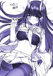Rule 34 | 1girl, azur lane, blue theme, blunt bangs, blush, bra, breasts, character name, closed mouth, clothes pull, copyright name, hair ornament, hairclip, highres, hisasi, horns, long hair, long sleeves, lying, medium breasts, monochrome, neckerchief, noshiro (azur lane), on back, panties, panties under pantyhose, pantyhose, purple theme, shirt pull, skirt, solo, underwear