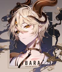 Rule 34 | 1boy, bishounen, black sclera, blonde hair, collarbone, colored sclera, demon, demon boy, earrings, expressionless, hen-tie, highres, horns, jewelry, looking at viewer, male focus, original, short hair, solo, thorns, upper body