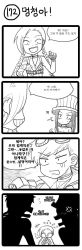 Rule 34 | 3girls, 4koma, bare shoulders, braid, breasts, caitlyn (league of legends), collar, comic, fingerless gloves, gauntlets, gloves, goggles, green dew, greyscale, hat, highres, jinx (league of legends), korean text, league of legends, long hair, medium breasts, monochrome, multiple girls, short hair, smile, tattoo, translation request, twin braids, very long hair, vi (league of legends), weapon