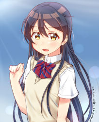 Rule 34 | 1girl, blue hair, blush, commentary request, hair between eyes, long hair, looking at viewer, love live!, love live! school idol project, open mouth, otonokizaka school uniform, school uniform, simple background, skull573, smile, solo, sonoda umi, upper body, yellow eyes