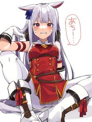 Rule 34 | 1girl, animal ears, bare shoulders, boots, bow, bowtie, deitaku, gloves, gold ship (umamusume), hair bow, highres, horse ears, horse girl, horse tail, long hair, looking at viewer, no headwear, open mouth, pants, pantyhose, purple eyes, purple hair, red bow, red bowtie, red shirt, shirt, simple background, sitting, sleeveless, sleeveless shirt, solo, tail, teeth, umamusume, white background, white footwear, white gloves, white pants, white pantyhose