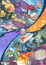 Rule 34 | backpack, bag, cinderace, cloak, clothed pokemon, creatures (company), drednaw, egyptian clothes, eldegoss, fire, floating, formal, game freak, gen 1 pokemon, gen 2 pokemon, gen 4 pokemon, gen 6 pokemon, gen 7 pokemon, gen 8 pokemon, gengar, glasses, gregory alecsander, greninja, hat, highres, hood, hoodie, hoopa, hoopa (confined), horns, jacket, jewelry, legendary pokemon, lucario, lucario (ruins), mamoswine, mythical pokemon, necklace, nintendo, no humans, official alternate costume, open mouth, pikachu, pokemon, pokemon (creature), pokemon unite, portuguese commentary, rotom, rotom (normal), smile, straw hat, suit, top hat, tsareena, tusks, tyranitar, zapdos