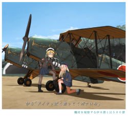 Rule 34 | 2girls, aircraft, aircraft request, alternate costume, bad id, bad twitter id, blonde hair, blue eyes, blue sky, closed eyes, commentary request, day, dress, flower, full body, glasses, hair flower, hair ornament, hair ribbon, hand on own knee, hat, i-8 (kancolle), imperial japanese navy, k9w, kantai collection, kitsuneno denpachi, kneeling, long hair, long sleeves, low twintails, multiple girls, outdoors, red-framed eyewear, ribbon, ro-500 (kancolle), sailor collar, sailor dress, sailor hat, shoes, skirt, sky, socks, tan, translation request, twintails, vehicle focus