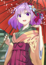 Rule 34 | 1girl, commentary request, cowboy shot, flower, green kimono, hair flower, hair ornament, happy, hieda no akyuu, highres, holding, holding umbrella, japanese clothes, kimono, layered clothes, layered kimono, long sleeves, medium hair, oil-paper umbrella, open mouth, petals, purple eyes, purple hair, red ribbon, red skirt, red umbrella, ribbon, skirt, teeth, toma works, touhou, umbrella, upper teeth only, wide sleeves, yellow kimono