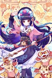 Rule 34 | 1girl, absurdres, black hair, blunt bangs, capelet, commentary request, eyeshadow, flag, genshin impact, hair ornament, hairband, highres, holding, holding polearm, holding weapon, lolita fashion, lolita hairband, long hair, long sleeves, looking at viewer, makeup, polearm, qi lolita, red eyes, sidelocks, spear, tiger, viclim-monou, vision (genshin impact), weapon, yun jin (genshin impact)