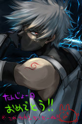 Rule 34 | 1boy, black background, chirao (tirao777), electricity, electrokinesis, hair between eyes, half mask, hatake kakashi, male focus, mask, mouth mask, naruto, naruto (series), ninja, ninja mask, red eyes, scar, silver hair, simple background, solo, sparks, sword, tattoo, vest, weapon
