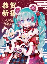 Rule 34 | &gt; &lt;, 1boy, 2020, 2girls, animal ears, aqua eyes, aqua hair, bell, bell earrings, blonde hair, coat, commentary, earrings, egasumi, english commentary, fireworks, floral print, flower, fur-trimmed coat, fur trim, hair flower, hair ornament, happy new year, hatsune miku, holding, indigopp, jewelry, kagamine len, kagamine rin, long hair, looking at viewer, mask, mini person, miniboy, minigirl, mouse ears, multiple girls, new year, plaid, plaid skirt, skirt, smile, symbol-only commentary, twintails, very long hair, vocaloid