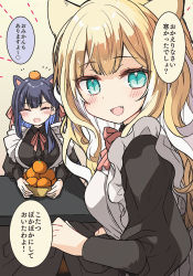 Rule 34 | 2girls, animal ears, apron, bad perspective, black hair, blonde hair, blush, cat ears, cat girl, commentary request, extra ears, fangs, food, food on head, fox ears, fox girl, from side, fruit, fruit on head, fuwafuwa-chan (kamiyoshi rika), green eyes, kamiyoshi rika, kotatsu, long hair, looking at viewer, maid, maid apron, multicolored hair, multiple girls, object on head, open mouth, orange (fruit), original, slit pupils, smile, table, translated, two-tone hair, white hair