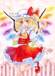 Rule 34 | 1girl, 2zuz4hru, bloomers, bobby socks, bow, embodiment of scarlet devil, flandre scarlet, foot out of frame, frilled bow, frilled sleeves, frills, glowing, glowing wings, hair between eyes, hair bow, hat, highres, layered skirt, leg up, looking at viewer, mary janes, medium hair, mob cap, multicolored wings, painting (medium), petticoat, pink background, puffy short sleeves, puffy sleeves, red bow, red eyes, red footwear, red ribbon, red skirt, red vest, ribbon, ribbon-trimmed headwear, ribbon trim, shirt, shoes, short sleeves, side ponytail, simple background, skirt, skirt set, socks, solo, standing, standing on one leg, touhou, traditional media, twitter username, underwear, v-shaped eyebrows, vest, watercolor (medium), white bloomers, white hat, white shirt, white socks, wings, wrist cuffs