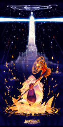 Rule 34 | 1girl, aohato, castle, fantasy, fire, furry, furry female, gradient background, highres, lighthouse, long hair, magic, pixiv fantasia, pixiv fantasia 4, solo, staff, very long hair, walking