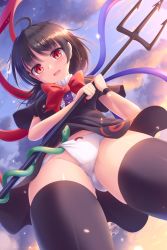 Rule 34 | 1girl, :d, asymmetrical wings, black dress, black hair, black thighhighs, bow, bow panties, cloud, commentary request, crotch seam, dress, gluteal fold, highres, houjuu nue, looking at viewer, lzh, open mouth, panties, polearm, red bow, red eyes, short hair, short sleeves, smile, snake, solo, thighhighs, touhou, trident, underwear, upskirt, weapon, white panties, wings, wristband