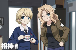 Rule 34 | 2girls, aibou (tv series), black neckwear, black shirt, blonde hair, blue eyes, blue shorts, blue sweater, braid, brown jacket, censored, censored text, check commentary, closed mouth, commentary request, cup, darjeeling (girls und panzer), dress shirt, emblem, girls und panzer, hair intakes, hands on own hips, holding, holding cup, holding saucer, indoors, jacket, kay (girls und panzer), leaning forward, long hair, long sleeves, looking at viewer, military, military uniform, mosaic censoring, multiple girls, necktie, one eye closed, open clothes, open jacket, saucer, saunders military uniform, school uniform, shirt, short hair, short shorts, shorts, sitting, smile, st. gloriana&#039;s (emblem), st. gloriana&#039;s school uniform, standing, star (symbol), sweater, teacup, torinone, translated, twin braids, uniform, v-neck, white shirt, wing collar