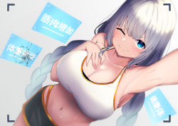 Rule 34 | 1girl, absurdres, armpits, bike shorts, blue eyes, braid, breasts, cleavage, highres, kizuna akari, large breasts, looking at viewer, midriff, navel, nise no tsubo, one eye closed, shorts, smile, solo, sports bra, sportswear, stomach, sweat, twin braids, vocaloid, voiceroid, white hair, white sports bra