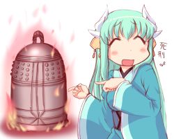 Rule 34 | 1girl, :d, ^ ^, blush stickers, closed eyes, dragon horns, fate/grand order, fate (series), fire, gaki deka, green hair, hair ornament, highres, horns, japanese clothes, kanon (kurogane knights), kiyohime (fate), long hair, looking at viewer, open mouth, parody, pointing, shrine bell, sketch, smile, solo, translated, yuyushiki