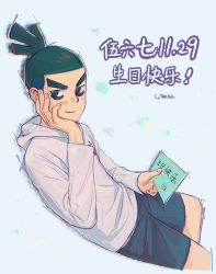 Rule 34 | 1boy, absurdres, artist name, bags under eyes, blue background, blue shorts, blunt bangs, blush, chinese text, closed mouth, clothes writing, cropped legs, dated, forehead, godzillapigeon1, green eyes, green hair, hand on own cheek, hand on own face, hand up, happy, highres, holding, holding paper, hood, hood down, hooded shirt, light blush, long sleeves, looking to the side, male focus, matching hair/eyes, paper, scissor seven, seven (scissor seven), shirt, short hair, shorts, signature, simple background, sitting, sketch, smile, solo, thick eyebrows, topknot, translation request, v-shaped eyebrows, white shirt