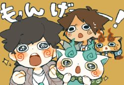 Rule 34 | 10s, 2boys, black hair, blush, brothers, brown hair, clenched hands, dual persona, furoshiki, jewelry, komajirou, komasan, kuri (shibimame), male focus, multiple boys, necklace, open mouth, personification, short hair, siblings, simple background, sparkle, traditional youkai, youkai watch