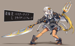 Rule 34 | 1girl, black dress, black footwear, black jacket, blade, blue eyes, boots, braid, brown background, commentary, dress, fighting stance, fork, full body, fur-trimmed jacket, fur trim, hair ornament, holding, holding weapon, jacket, kizuna akari, knife, long hair, looking at viewer, not makigai, orange legwear, polearm, shadow, silver hair, solo, thigh strap, translated, trident, twin braids, v-shaped eyebrows, very long hair, voiceroid, weapon