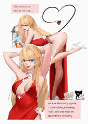 Rule 34 | 1girl, absurdres, arm support, armpits, arms up, bent over, blonde hair, blue eyes, cage, demon tail, flower, high heels, highres, hu dako, huge filesize, jewelry, lipstick, long hair, looking at viewer, makeup, necklace, original, patreon username, side slit, smile, solo, standing, standing on one leg, sweat, tail