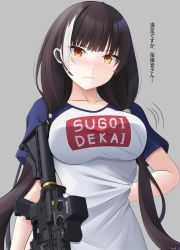 Rule 34 | 1girl, alternate costume, arm behind back, black hair, blouse, blush, breasts, closed mouth, clothes writing, colt 9mm smg, embarrassed, frown, girls&#039; frontline, grey background, gun, heterochromia, highres, keenh, large breasts, long hair, looking at viewer, low twintails, meme, meme attire, motion lines, multicolored hair, nose blush, orange eyes, pulling back, raglan sleeves, red eyes, ro635 (girls&#039; frontline), shirt, short sleeves, simple background, solo, standing, streaked hair, submachine gun, sugoi dekai, tagme, taut clothes, taut shirt, translation request, twintails, upper body, v-shaped eyebrows, weapon, white shirt