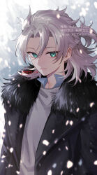 Rule 34 | 1boy, albedo (genshin impact), aqua eyes, artist name, black coat, blue shirt, blurry, blurry background, closed mouth, coat, collared shirt, commentary request, dated, eyelashes, fur-trimmed coat, fur trim, genshin impact, grey sweater, hair between eyes, half updo, highres, lapels, light brown hair, looking at viewer, male focus, medium hair, ojo aa, open clothes, open coat, parted bangs, scar, scar on neck, shirt, sidelocks, signature, smile, snowing, solo, sweater, twitter username, upper body, watermark