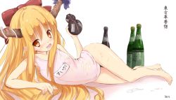 Rule 34 | 1girl, bad id, bad pixiv id, barefoot, blonde hair, blush, bottle, bow, breasts, brown eyes, covered erect nipples, fang, female focus, gourd, haru (toarutakii), horns, ibuki suika, long hair, lying, on side, one-piece swimsuit, open mouth, saliva, school swimsuit, siokazunoko, skindentation, small breasts, solo, swimsuit, touhou, white one-piece swimsuit, white school swimsuit