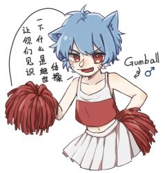 Rule 34 | 1boy, animal ears, bare arms, bare shoulders, blue hair, cat boy, cat ears, cat tail, cheerleader, collarbone, crossdressing, gumball watterson, humanization, looking at viewer, male focus, mifen-33, navel, open mouth, pom pom (cheerleading), simple background, solo, speech bubble, tail, tank top, the amazing world of gumball, translation request, trap
