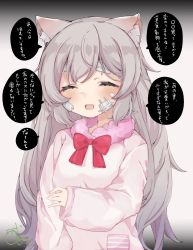 Rule 34 | 1girl, :d, ^ ^, animal ear fluff, animal ears, bandaid, bandaid on face, bow, cat girl, closed eyes, commission, closed eyes, gauze, highres, long hair, long sleeves, mushokurori, nightgown, open mouth, original, pocket, silver hair, skeb commission, sleepwear, sleeves past wrists, smile, translation request